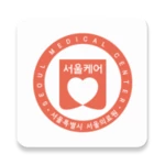 서울의료원 android application logo